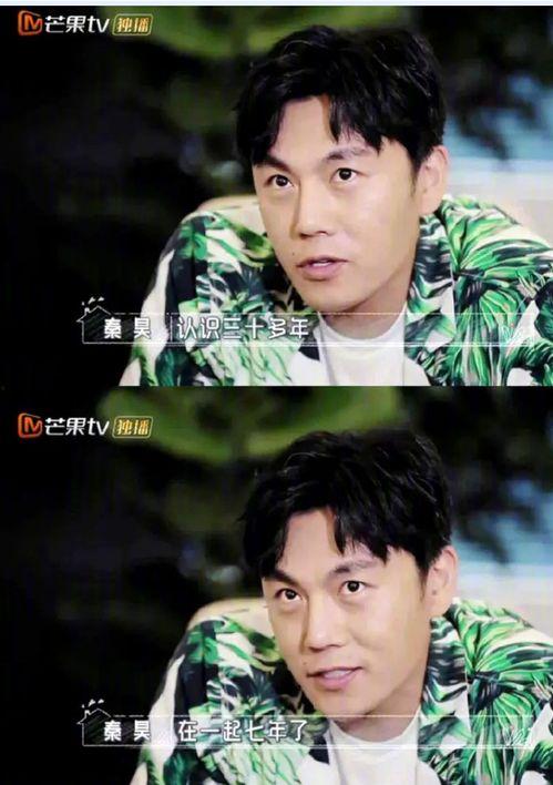 娱乐圈经典吃瓜小说女主,从吃瓜小白到顶级流量女王 第2张 娱乐圈经典吃瓜小说女主,从吃瓜小白到顶级流量女王 第2张